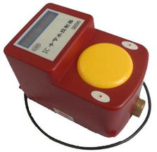 九江热水计流量收费机,IC卡热水表,一体计流量水控机